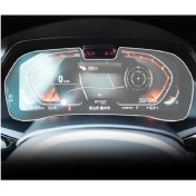 Resim Engo Bmw 630I Gran Turismo Ekran Koruyucu Dijital Gösterge Nano Şeffaf 
