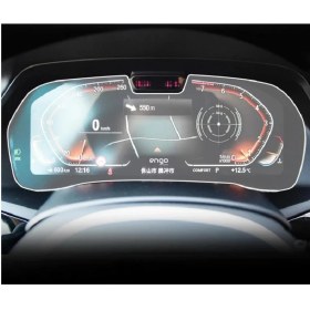 Resim Engo Bmw 630I Gran Turismo Ekran Koruyucu Dijital Gösterge Nano Şeffaf 