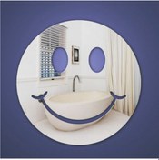 Resim M3 Decorium Gülenyüz Dekoratif Ayna 