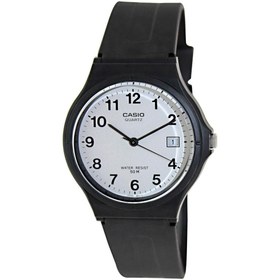 Resim Casio MW-59-7BVDF Erkek Kol Saati 
