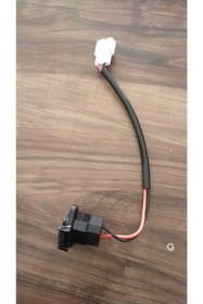 Resim Genel Markalar Elektrikli Bisiklet E-bike Şarj Bağlantı Giriş Soketi (KABLOLU) 