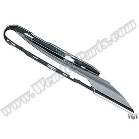 Resim Mercedes W251 Gündüz Sis Far Çerçevesi Sağ Krom 2005-14 Wender A2518853823 