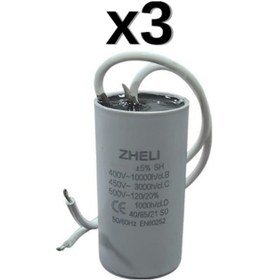 Resim 3'lü Zheli 45 Μf 45x90 Mm Plastik Kablolu 450-500 Acv Daimi Devre Kondansatörü 