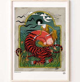 Resim Kaplan, Poster 