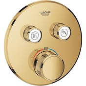 Resim Grohe Grohtherm Smartcontrol Çift Valfli Akış Kontrollü, Ankastre Termostatik Duş Bataryası - 29119GL0 