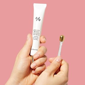 Resim Dr.Ceuracle - Royal Vita Propolis 33 Capsule Eye Cream (Kırışıklık Karşıtı Parlatıcı Arı Sütlü Göz Kremi) 20ml 