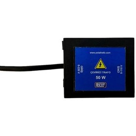 Resim 220 Giriş - 110 Çıkış Çevirici Trafo Converter (50 W) IP TİP 