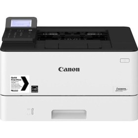 Resim HPZR Canon LBP212dw Wifi Lazer Yazıcı 