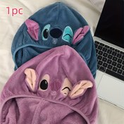 Resim 1 adet Stitch & Lilo Mikrofiber Saç Kurutma Havlusu - Hızlı Kuruyan, Emici Banyo Başlığı Düğme Kapatma ile, Sevimli Hayvan Tasarımı, Kadınlar İçin Şampuan, Anneler Günü, Doğum Günü ve Noel Hediyeleri, Duş Saç Bakımı | Eğlenceli Saç Aksesuarı | Yumuşak Mikrofiber, Saç Kurutma Havlusu 