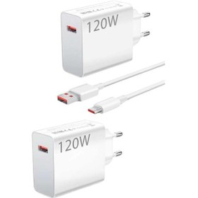Resim Flzdgnkr 120 Watt Turbo Hızlı Şarj Aleti Seti Hızlı Şarj Adaptörü Beyaz 