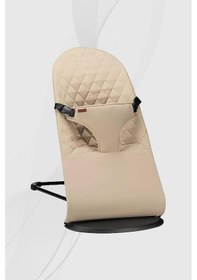 Resim Nioni Aria Bej Ana Kucağı 