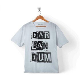 Resim Kendim Seçtim Darlandum Dar-lan-dum Darlandım Karadeniz Çocuk Tişört 