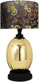 Resim MİNİMAL E-TİCARET & BİLGİ TEKNOLOJİLERİ Unique Gold CAM Abajur 