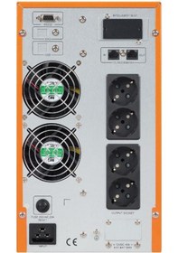 Resim Makelsan Powerpack Se 3kva 1f/1f 6x7ah 4/8dk Onlıne Ups 