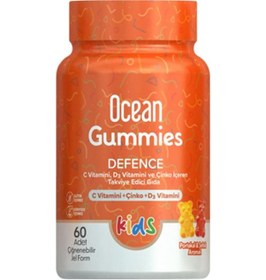 Resim Ocean Gummies Defence 60 Çiğnenebilir Form 