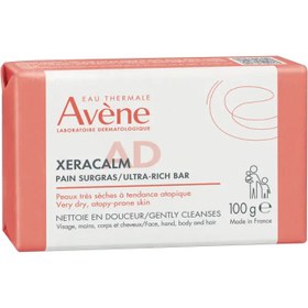 Resim Avene XeraCalm A.D Hassas Ciltler için Yıkama Sabunu 100 gr 