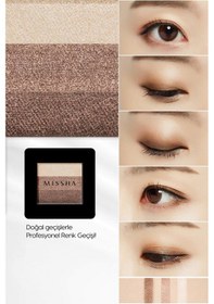 Resim Missha Triple Shadow No.3 Mocha Beige 