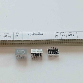 Resim Hdsp-a801 3 Adet 