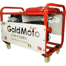 Resim Goldmoto GM16TBJG Benzinli Marşlı Trifaze Jeneratör 14 Kva 