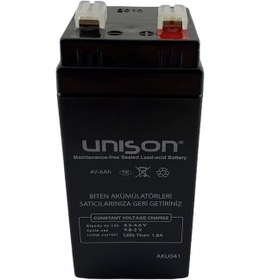 Resim 4V 6 Amper Kare Kuru Bakımsız Akü 