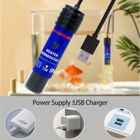 Resim 15W Taşınabilir USB Güçlü Akvaryum Isıtıcısı - Yüksek Verimli, Sessiz Çalışma, Tatlı Su, Tuzlu Su ve Akvaryum Bitkileri İçin İdeal, Küçük Kaplumbağa Tankları ve Mikro Peyzajlar, Evcil Hayvan Su Isıtma, Akvaryum Isıtıcısı | Kompakt Isıtıcı | USB Güçlü Isıtıcı, Pil Olmadan, Akvaryum / Akvaryum Isıtıcısı ve Aksesuar, Balık Tankı Isıtıcısı, Daldırma Isıtıcısı, Büyük Balık Tankı Isıtıcısı 