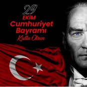 Resim PROMISEBACKDROP2 29 Ekim Cumhuriyet Bayramı, Okul Etkinlik, Fotoğraf Çekimi, Kumaş Arka Pano 150x200 