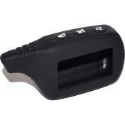 Resim Wenchang Shop C Siyah Starline B9 B6 V7 A61 A91 Starlionr Iki Yönlü Araba Alarmı LCD Kumanda Anahtarlık Uzaktan Kumanda Kapakları Için Silikon Anahtar Kılıfları (Yurt Dışından) 