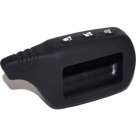 Resim Wenchang Shop C Siyah Starline B9 B6 V7 A61 A91 Starlionr Iki Yönlü Araba Alarmı LCD Kumanda Anahtarlık Uzaktan Kumanda Kapakları Için Silikon Anahtar Kılıfları (Yurt Dışından) 