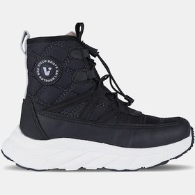 Resim Vicco Vaca Hafif Erkek Okul Öncesi Siyah/gri Bot Siyah - Gri 