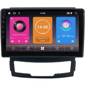 Resim Carvocal Ssangyong Korando Android Multimedya Sistemi (2010-2012) Uyumlu CRV-4502XAA 