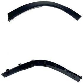 Resim Bodik Çamurluk Tiggo 8 Pro 22-24 Arka Lh 