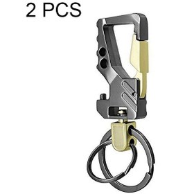 Resim Sones 2 Adet QP-131 Çift Halkalı Şişe Açacağı Anahtarlık Siyah Altın 