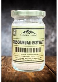 Resim Nurbal Şifa Merkezi Chuchuhasi Ekstrak 50 G 