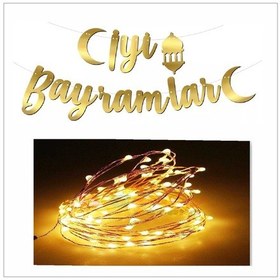 Resim İyi Bayramlar Kaligrafi Banner Ve 3 Mt Şerit Led Tüm Yaşlar 