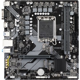 Resim Gigabyte B760m-h-ddr4 Intel B760 Soket 1700 Ddr4 3200mhz Matx Gaming (OYUNCU) Anakart 