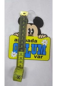 Resim OKN Arabada Oğlum Var 