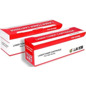 Resim Drum Ünitesi - Yugubi Xerox 3345 Uyumlu 30k 