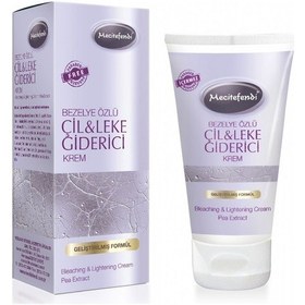 Resim Mecitefendi Bezelye Özlü Çil Leke Kremi 50 ML 