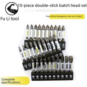 Resim Besthome1 D2 Çelik H-şekilli Onlu Set: Yüksek Sertlik, Manyetik Uçlu, Darbe Dayanıklı Elektrikli Tornavida Bitsi 