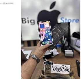 Resim Apple iPhone 12 Pro Max İkinci El TR | 256 GB | Gri 
