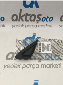 Resim Ayna Dış Kapak Sol Linea 