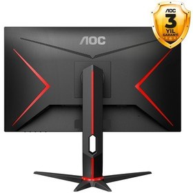 Resim AOC 27G2SPU/BK 27" 1 MS 165 Hz HDMI+DP+D-SUB+AdaptiveSync+USB 3.2 Pivot Full HD IPS Monitör 