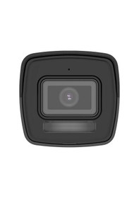 Resim Hıkvısıon 4mp Bullet 2.8mm Ip Kamerası Akıllı Hibrit Işık Ds-2cd3041g2-lıuf 