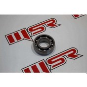 Resim Hyosung Gt 250 Şanzuman Bilyası (538806634) 