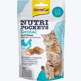 Resim GimCat Nutripockets Kedi Ödülü Dental - 60 GR 