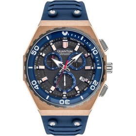Resim Quantum HNG1012.959 Erkek Kol Saati 