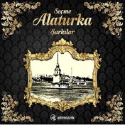 Resim Ertan Sert - Seçme Alaturka Şarkılar Plak 