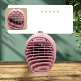 Resim Pembe Fanlı Isıtıcı 