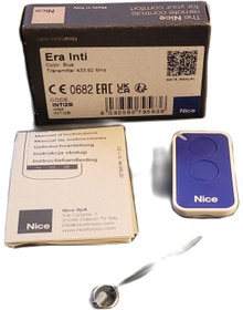 Resim NİCE NICE UZAKTAN KUMANDA 