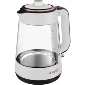 Resim Arçelik CM 6964 Resital Çay Makinesi 